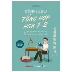 Ngữ Pháp Và Bài Tập Tổng Hợp HSK 1-2