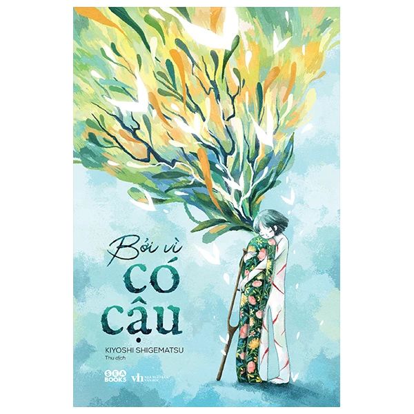 Bởi Vì Có Cậu