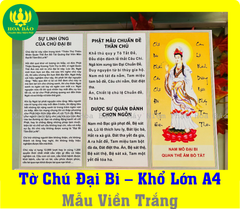 Tờ Chú Đại Bi - Khổ Lớn A4