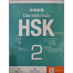 Giáo Trình HSK 2 - SGK