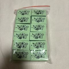 Thẻ Flashcard Từ Vựng Mimikara Oboeru N1(ép plastic) (12 xâu)