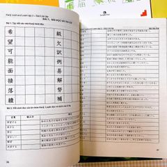 Combo Kanji Look And Learn N5 - N3 + Workbook (Bộ 2 Cuốn)