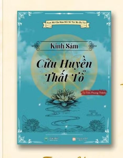 Kinh Sám Cửu Huyền Thất Tổ
