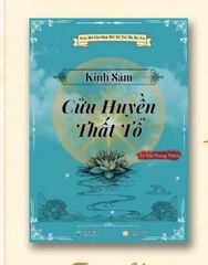 Kinh Sám Cửu Huyền Thất Tổ