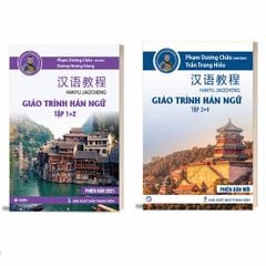 Combo Giáo Trình Hán ngữ 1 + 2 và Giáo Trình Hán ngữ 3 + 4