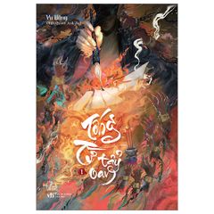 Tống Từ Tẩy Oan - Tập 1