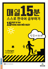 15 phút tự học tiếng Hàn mỗi ngày
