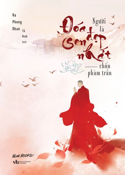 Người Là Đoá Sen Đẹp Nhất Chốn Phàm Trần - ( Ngôn Tình )