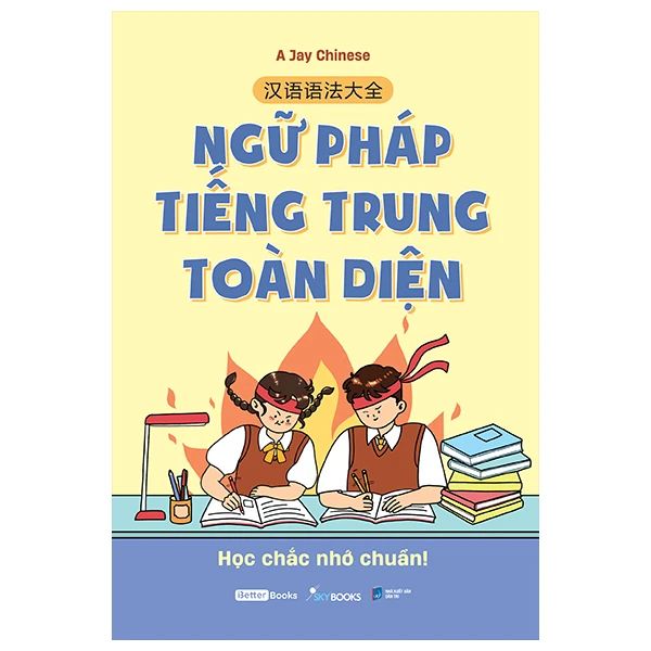 Ngữ Pháp Tiếng Trung Toàn Diện