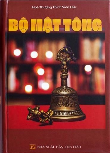 Bộ Mật Tông