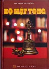 Bộ Mật Tông