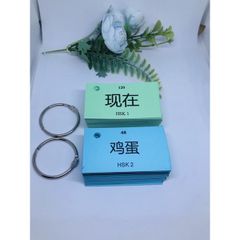 Combo Flashcard Tiếng Trung HSK123
