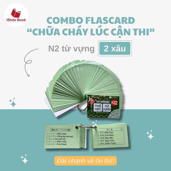 Thẻ Học Flashcard Từ Vựng Tiếng Nhật N2 - 2 xấp