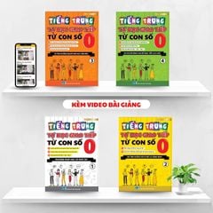 Combo Sách Tự học tiếng Trung giao tiếp từ con số 0 tập 1-2-3-4 (kèm video hướng dẫn chi tiết)