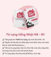 Combo làm chủ tiếng Nhật N5-N1 ALL IN ONE