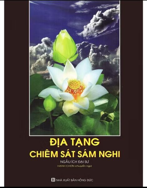 Sách - Địa Tạng Chiêm Sát Sám Nghi