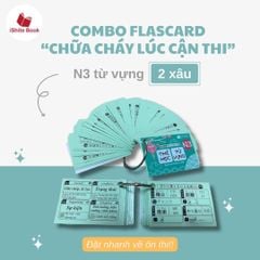 Thẻ Flashcard từ vựng N3 Mimikaraoboeru - tặng kèm file nghe
