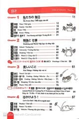 1500 từ vựng N4 ( sách màu có tấm thẻ đỏ ) - Tango N4