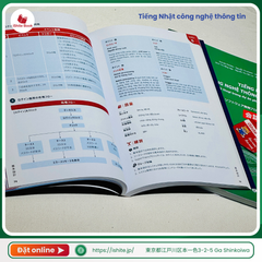 Bộ sách Tiếng Nhật dành cho IT