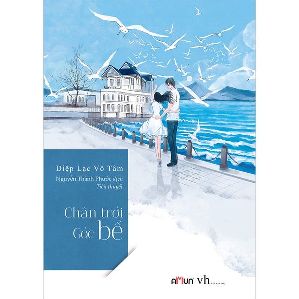 Chân Trời Góc Bể - ( Ngôn Tình )