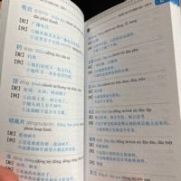 Vocabulary Khám Phá Từ Vựng HSK - Cấp 5