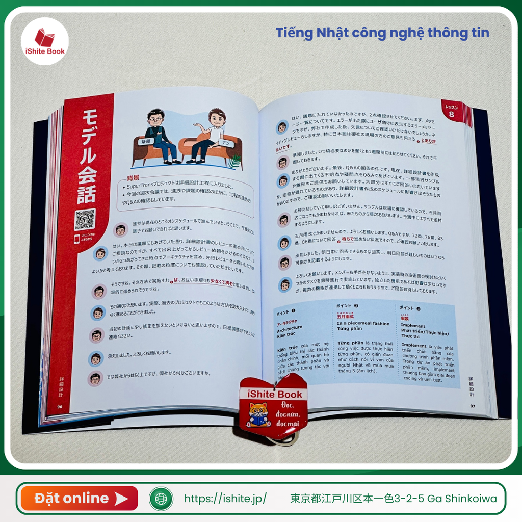 Bộ sách Tiếng Nhật dành cho IT