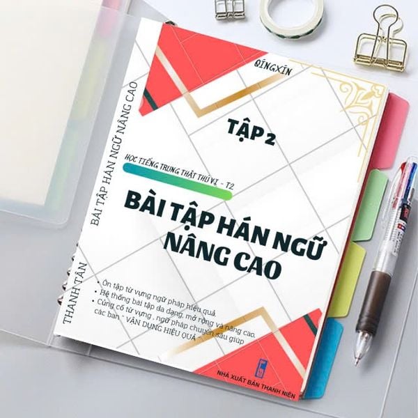Bài tập hán ngữ nâng cao tập 2