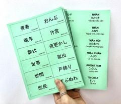 Thẻ flashcard Học Kanji - Từ Vựng Mimikara N1 ( 1170 thẻ )