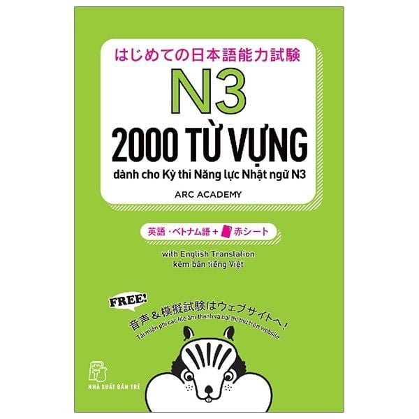 2000 Từ Vựng N3 sách màu có tấm thẻ đỏ - Tango N3