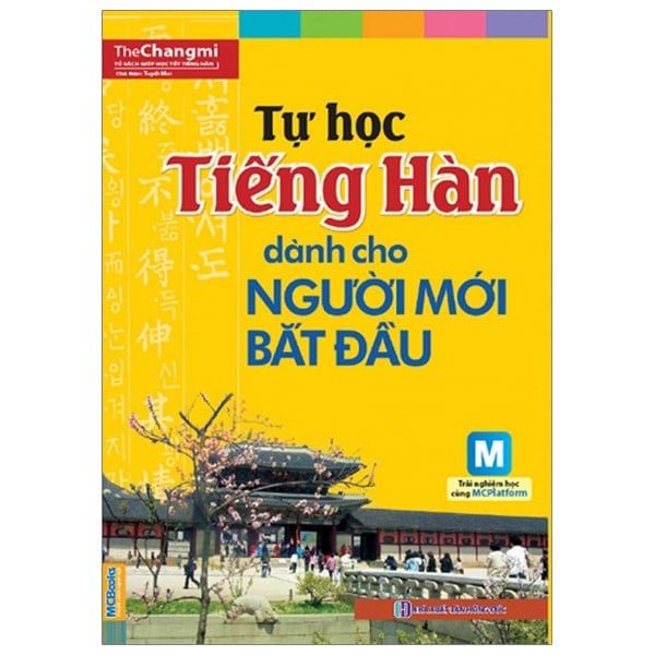 Tự Học Tiếng Hàn Dành Cho Người Mới Bắt Đầu