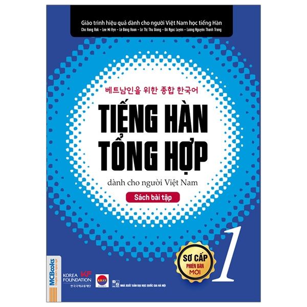 Tiếng hàn tổng hợp 1 SBT