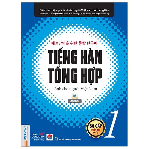 Tiếng Hàn Tổng Hợp 1 SGK