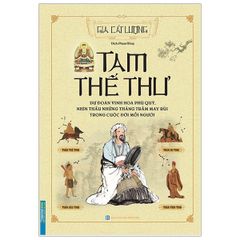 Tam Thế Thư