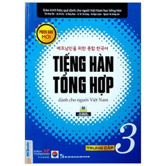 Tiếng Hàn Tổng Hợp 3 SGK