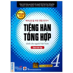 Tiếng Hàn Tổng Hợp 4 SBT