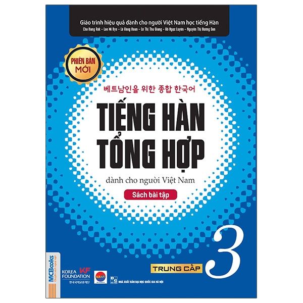 Tiếng Hàn Tổng Hợp 3 SBT