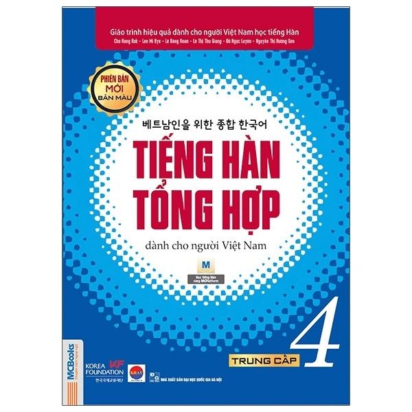 Tiếng Hàn Tổng Hợp - Trung Cấp 4 - ( Bản Màu  )