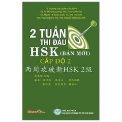 2 Tuần Thi Đậu HSK Cấp Độ 2