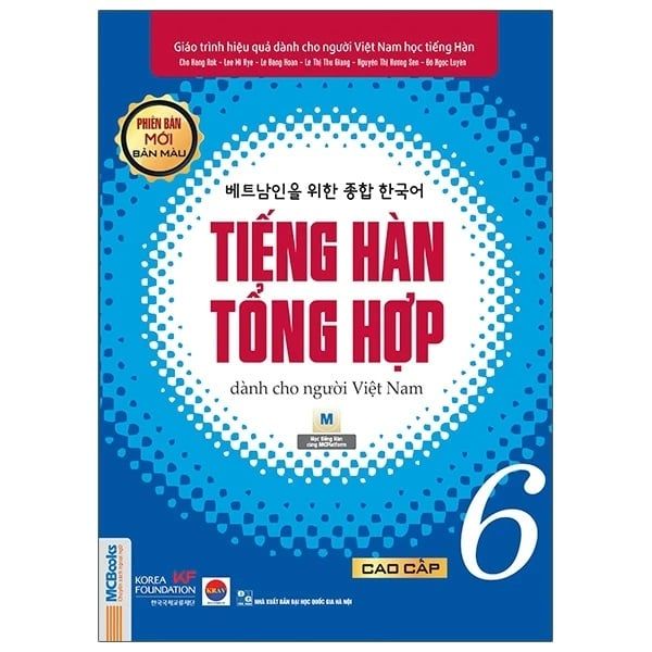 Tiếng Hàn Tổng Hợp - Cao Cấp 6 - ( Bản Màu  )