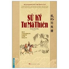 Sử Ký Tư Mã Thiên (Bìa Mềm)