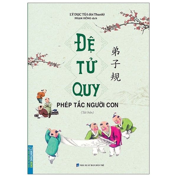 Đệ Tử Quy