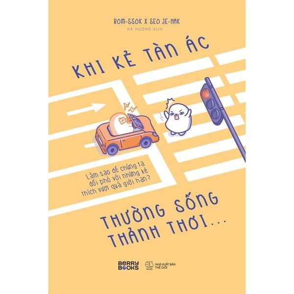 Khi Kẻ Tàn Ác Thường Sống Thảnh Thơi