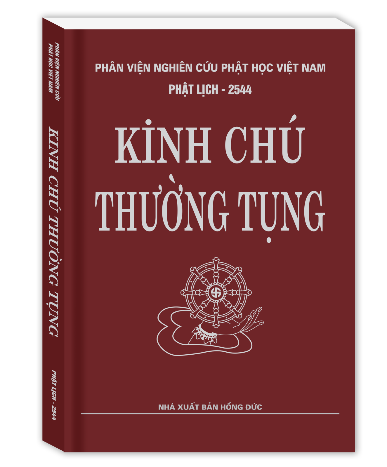 Ảnh bìa kinh chú thường tụng pdf