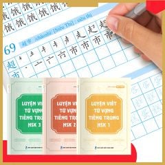 Combo 3 Vở Luyện Viết Từ Vựng Tiếng Trung HSK 1 2 3