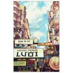 Người Trong Lưới