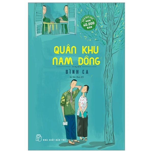 Quân Khu Nam Đồng