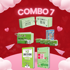 Combo thẻ Fashcard + Sách tổng ôn N3