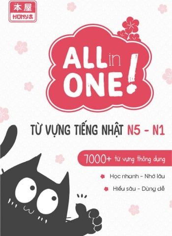 All In One – Từ Vựng Tiếng Nhật N5 – N1
