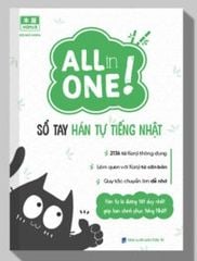 All In One – Sổ Tay Hán Tự Tiếng Nhật