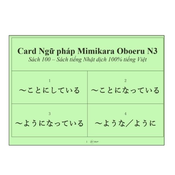 Thẻ Flashcard Mimikara Oboeru Ngữ pháp N3